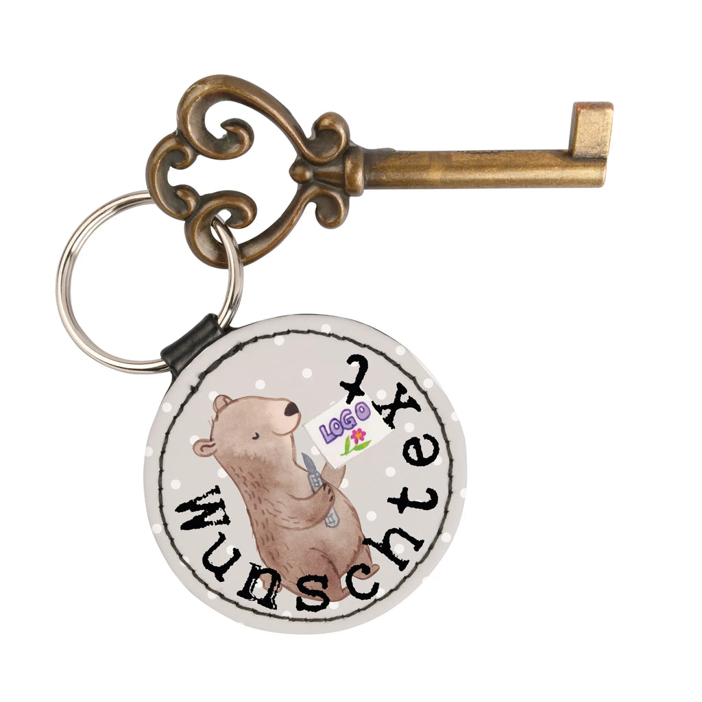 Personalised key ring Marketing Communications Specialist Heart gift, gift idea, best, farewell gift, passing exam, anniversary, retirement, promotion, job start, sayings, funny, profession