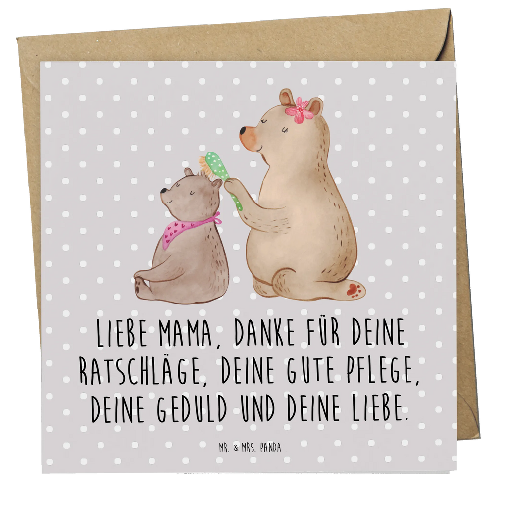 Deluxe Karte Bär Kind Geburtstagskarte, Einladungskarte, Grußkarte, Karte, Klappkarte, Hochzeitskarte, Glückwunschkarte, Hochwertige Klappkarte, Hochwertige Grußkarte, Familie, Vatertag, Muttertag, Bruder, Schwester, Mama, Papa, Oma, Opa, Geschenk, Mutti, Mutter