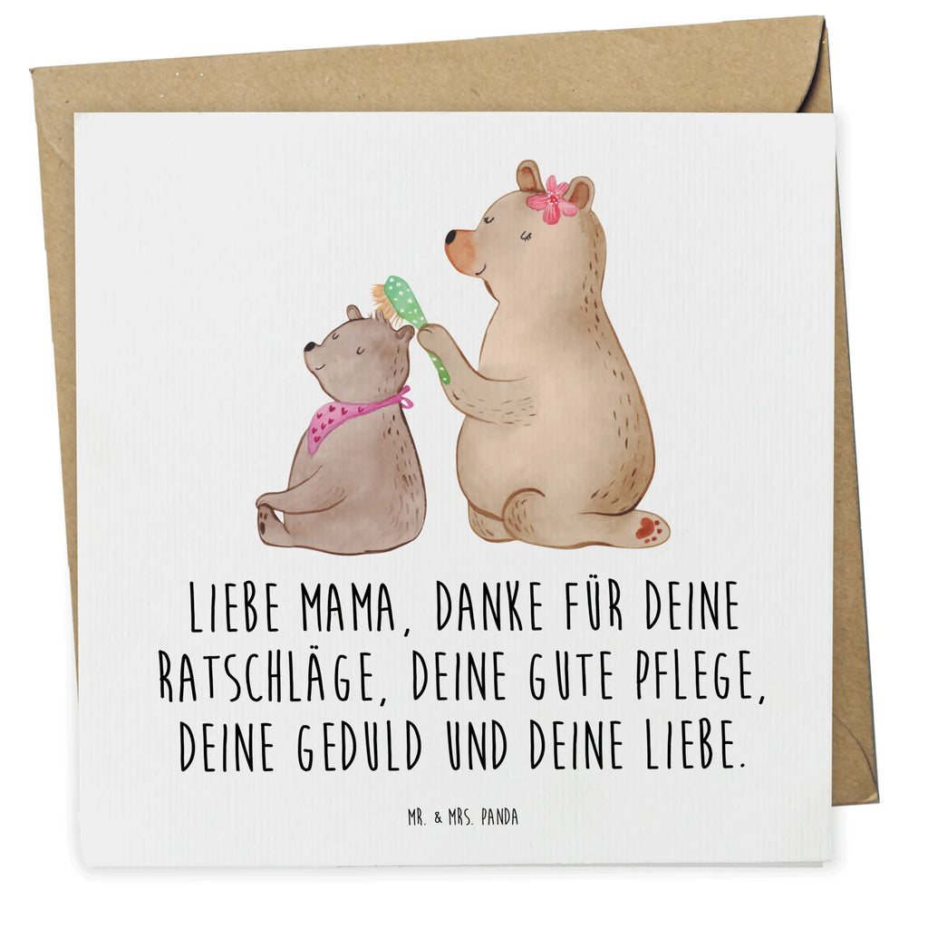 Deluxe Karte Bär Kind Geburtstagskarte, Einladungskarte, Grußkarte, Karte, Klappkarte, Hochzeitskarte, Glückwunschkarte, Hochwertige Klappkarte, Hochwertige Grußkarte, Familie, Vatertag, Muttertag, Bruder, Schwester, Mama, Papa, Oma, Opa, Geschenk, Mutti, Mutter