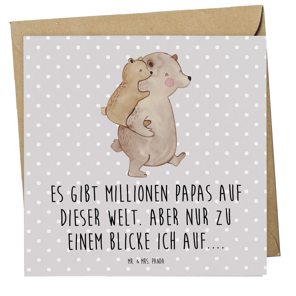 Deluxe Karte Papa Bär Einladungskarte, Karte, Hochwertige Klappkarte, Geburtstagskarte, Glückwunschkarte, Hochwertige Grußkarte, Hochzeitskarte, Klappkarte, Grußkarte, Familie, Vatertag, Muttertag, Bruder, Schwester, Mama, Papa, Oma, Opa, Vati, Geschenk, Papi, Onkel, Vater, Geburtstag