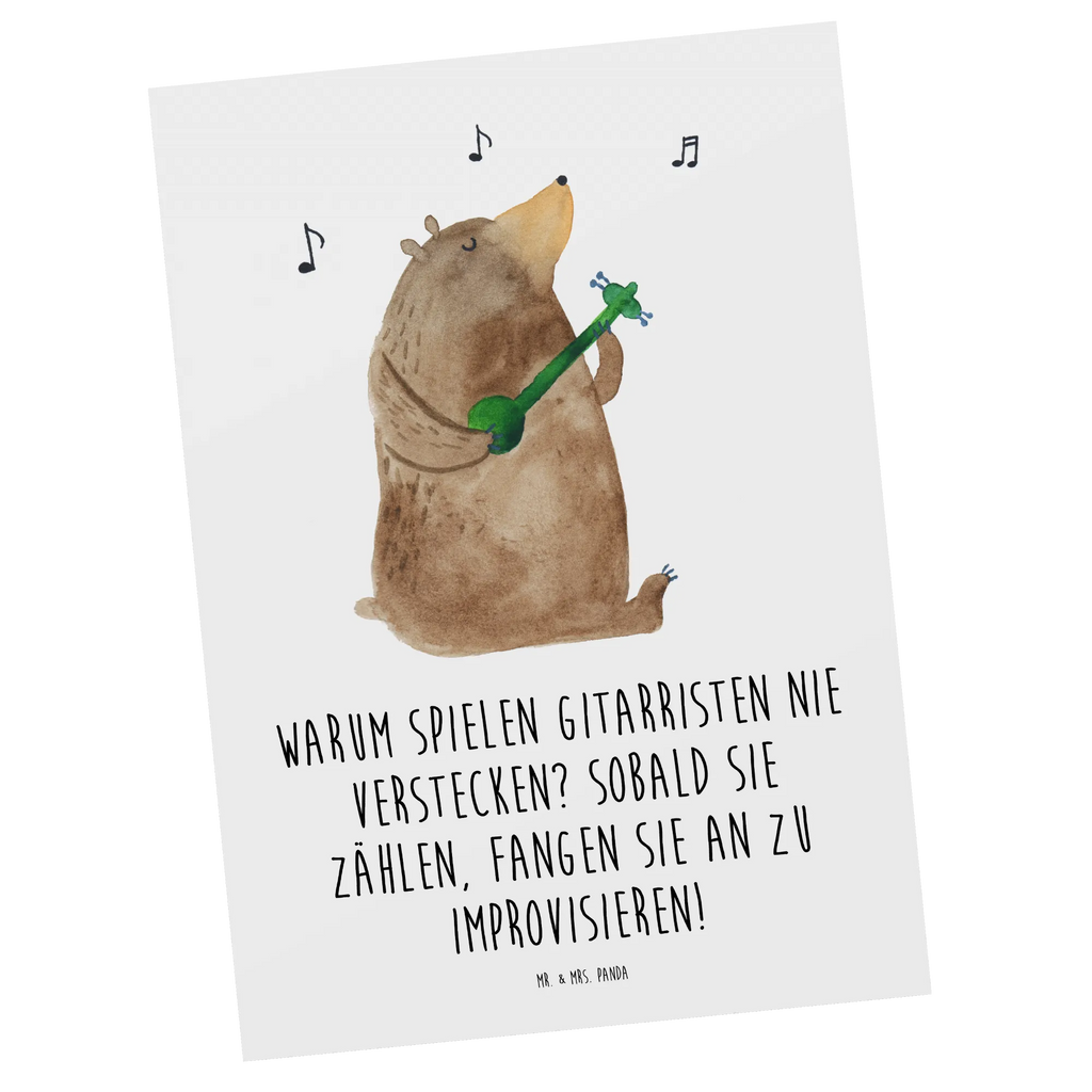 Postkarte Gitarre Improvisation Karte, Grußkarte, Einladung Geburtstag, Postkarte, Einladung, Geschenkkarte, Ansichtskarte, Geburtstagskarte, Ansichtskarten, Einladungskarte, Dankeskarte, Einladungskarten Geburtstag, Instrumente, Geschenke Musiker, Musikliebhaber