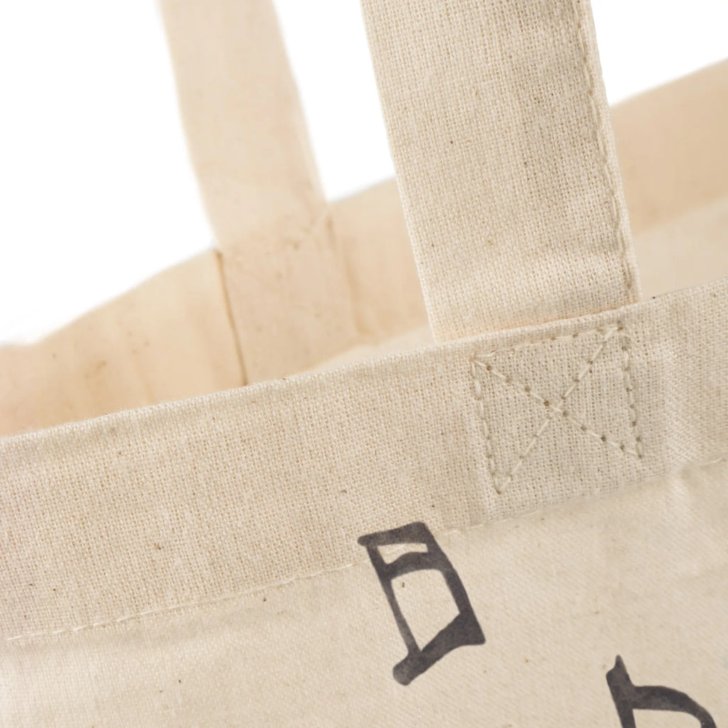 Tragetasche Cello Herz Einkaufstasche, Stoffbeutel, Tasche, Tragetasche, Shopper, Badetasche, Laptoptasche, Schultertasche, Jutebeutel, Beutel, Stofftasche, Einkaufstüte, Jutetasche, Umhängetasche, Strandtasche, Beuteltasche, Instrumente, Geschenke Musiker, Musikliebhaber