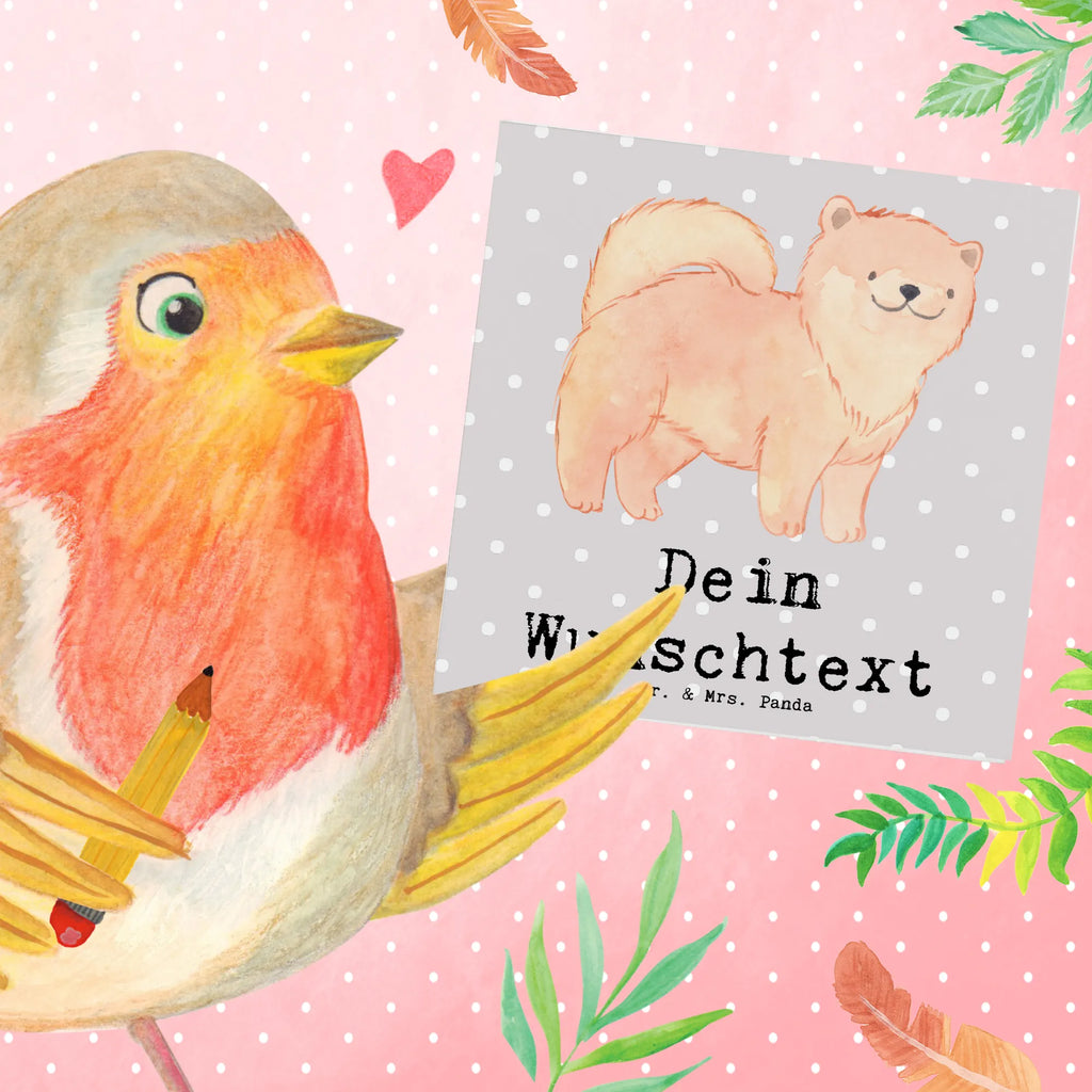 Personalisierte Deluxe Karte Chow-Chow Lebensretter Grußkarte als Geldgeschenk, Personalisiertere Klappkarte, Grußkarte mit persönlichen Nachrichten, Grußkarte selber drucken, Personalisierte Glückwunschkarte, Personalisierte Einladungskarte, Grußkarten personalisiert, Grußkarte mit Namen, Personalisierte Grußkarte, Personalisierte Karte, Personalisierte Geburtstagskarte, Grußkarte selbst gestalten, Personalisierte Hochzeitskarte, Hund, Hunderasse, Rassehund, Hundebesitzer, Geschenk, Tierfreund, Schenken, Welpe, Asiatischer Spitz, Chow-Chow