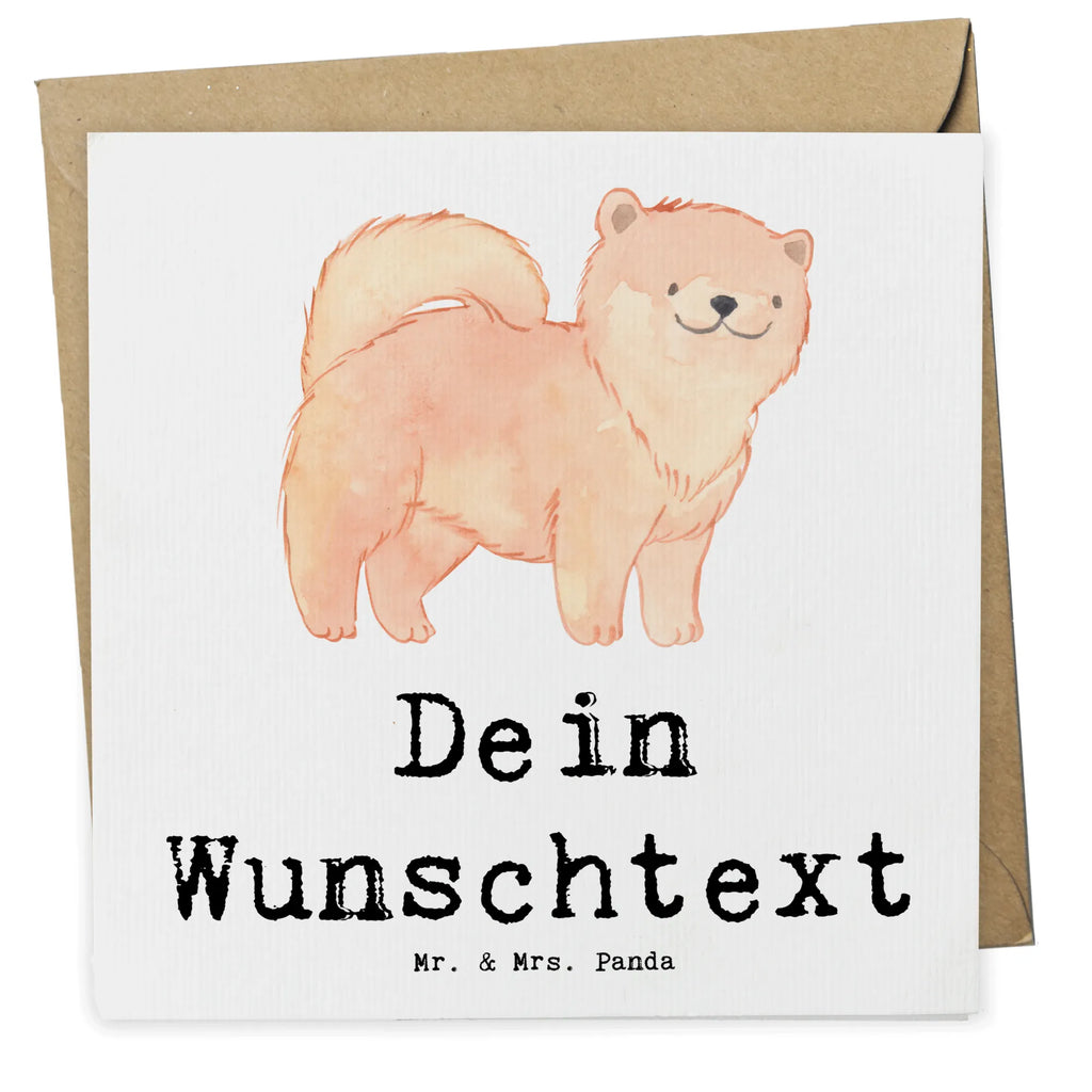 Personalisierte Deluxe Karte Chow-Chow Lebensretter Grußkarte als Geldgeschenk, Personalisiertere Klappkarte, Grußkarte mit persönlichen Nachrichten, Grußkarte selber drucken, Personalisierte Glückwunschkarte, Personalisierte Einladungskarte, Grußkarten personalisiert, Grußkarte mit Namen, Personalisierte Grußkarte, Personalisierte Karte, Personalisierte Geburtstagskarte, Grußkarte selbst gestalten, Personalisierte Hochzeitskarte, Hund, Hunderasse, Rassehund, Hundebesitzer, Geschenk, Tierfreund, Schenken, Welpe, Asiatischer Spitz, Chow-Chow