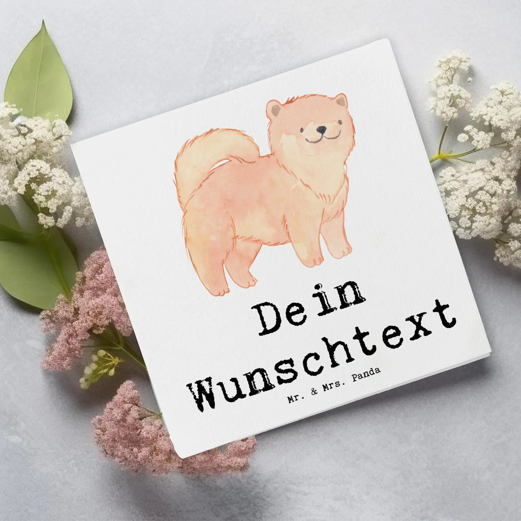Personalisierte Deluxe Karte Chow-Chow Lebensretter Grußkarte als Geldgeschenk, Personalisiertere Klappkarte, Grußkarte mit persönlichen Nachrichten, Grußkarte selber drucken, Personalisierte Glückwunschkarte, Personalisierte Einladungskarte, Grußkarten personalisiert, Grußkarte mit Namen, Personalisierte Grußkarte, Personalisierte Karte, Personalisierte Geburtstagskarte, Grußkarte selbst gestalten, Personalisierte Hochzeitskarte, Hund, Hunderasse, Rassehund, Hundebesitzer, Geschenk, Tierfreund, Schenken, Welpe, Asiatischer Spitz, Chow-Chow