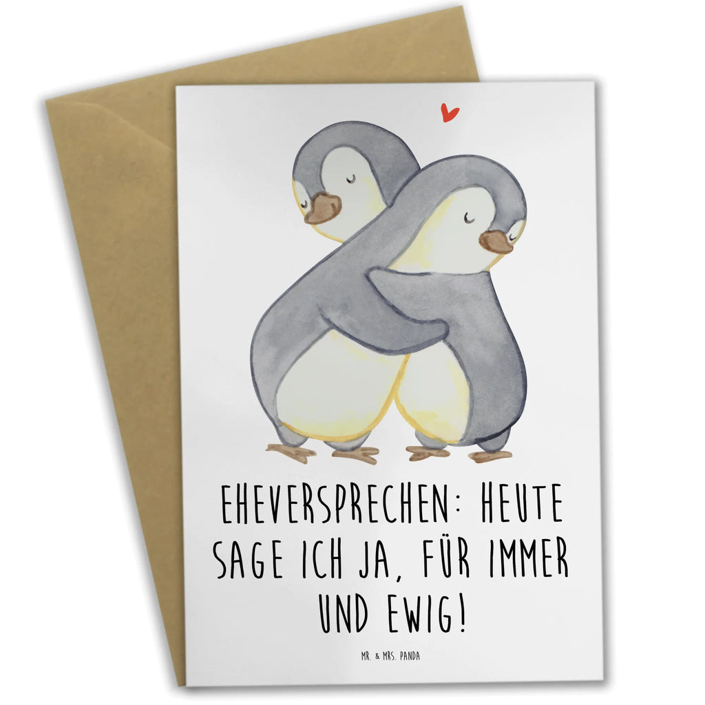 Grußkarte Eheversprechen für immer Karte, Hochzeitskarte, Einladungskarte, Klappkarte, Geburtstagskarte, Grußkarte, Ansichtskarten, Glückwunschkarte, Hochzeit, Hochzeitsgeschenk, Ehe, Hochzeitsfeier, Trauung, Trauungsgeschenk, Verlobungsfeier, Verlobungsgeschenk, Hochzeitsgeschenkideen, Hochzeitsgeschenke für Brautpaar