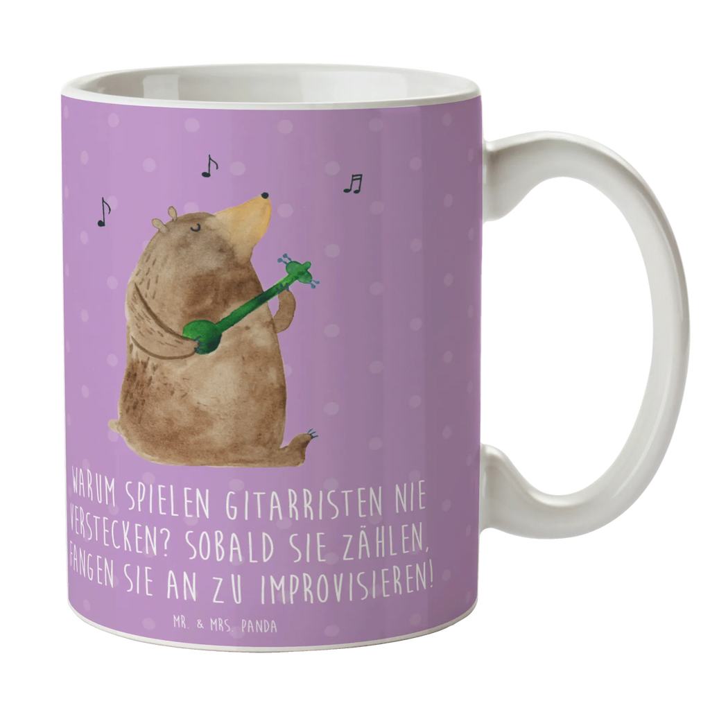 Tasse Gitarre Improvisation Tasse mit Zitaten, Tasse mit Motiven, Kaffeetasse, Keramiktasse, Bürotasse, Porzellantasse, Teetasse, Tasse, Geschenktasse, Instrumente, Geschenke Musiker, Musikliebhaber