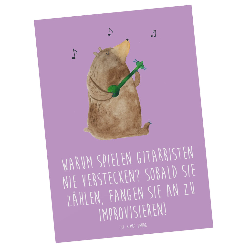 Postkarte Gitarre Improvisation Karte, Grußkarte, Einladung Geburtstag, Postkarte, Einladung, Geschenkkarte, Ansichtskarte, Geburtstagskarte, Ansichtskarten, Einladungskarte, Dankeskarte, Einladungskarten Geburtstag, Instrumente, Geschenke Musiker, Musikliebhaber