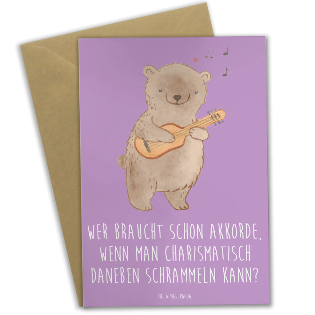Greetings card Wer braucht schon Akkorde, wenn man charismatisch daneben schrammeln kann? Glückwunschkarte, Karte, Grußkarte, Ansichtskarten, Klappkarte, Einladungskarte, Geburtstagskarte, Hochzeitskarte, Instrumente, Geschenke Musiker, Musikliebhaber