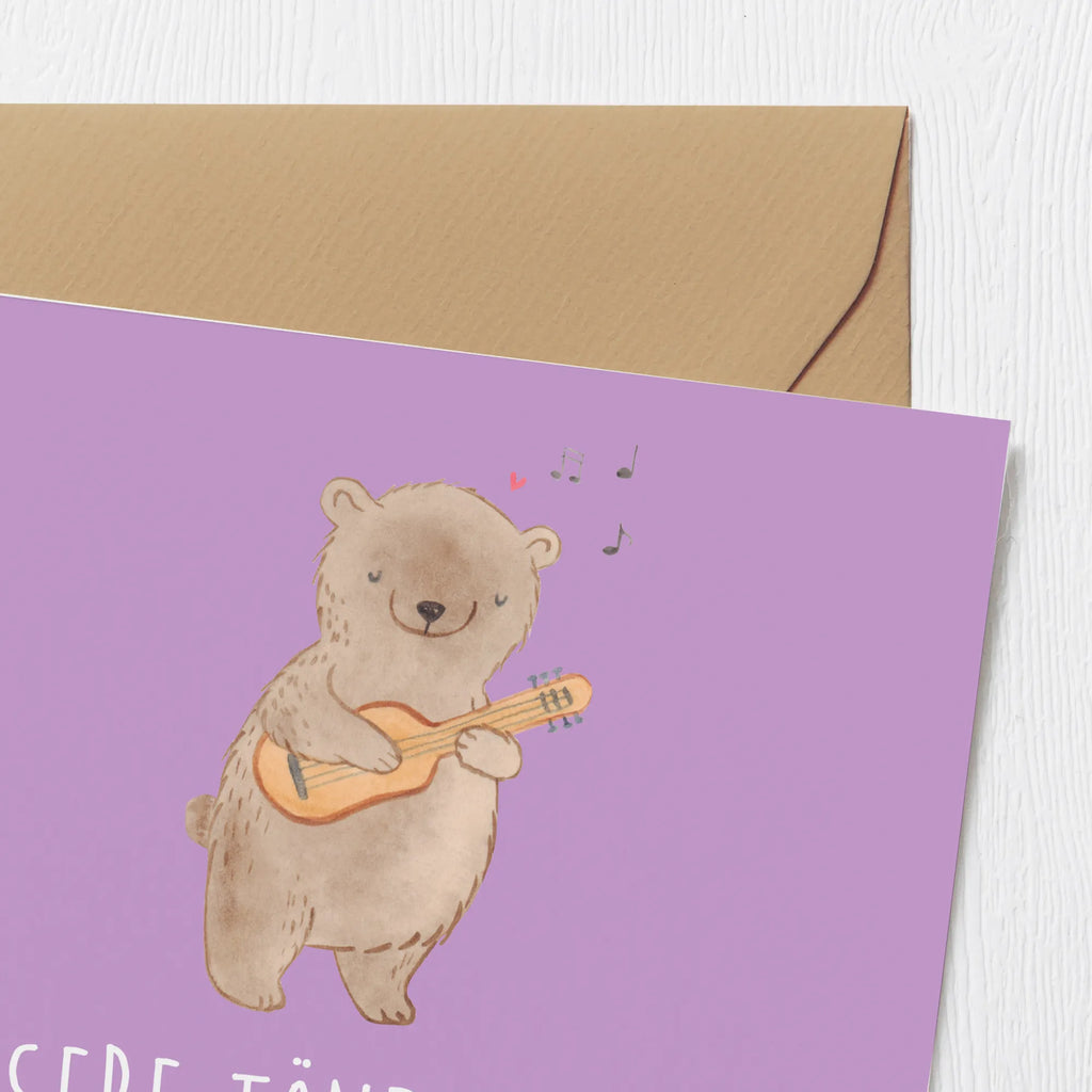 Deluxe Card Leisere Töne sind für die Akustik-Gitarre! Geburtstagskarte, Hochzeitskarte, Glückwunschkarte, Klappkarte, Karte, Hochwertige Grußkarte, Einladungskarte, Grußkarte, Hochwertige Klappkarte, Instrumente, Geschenke Musiker, Musikliebhaber