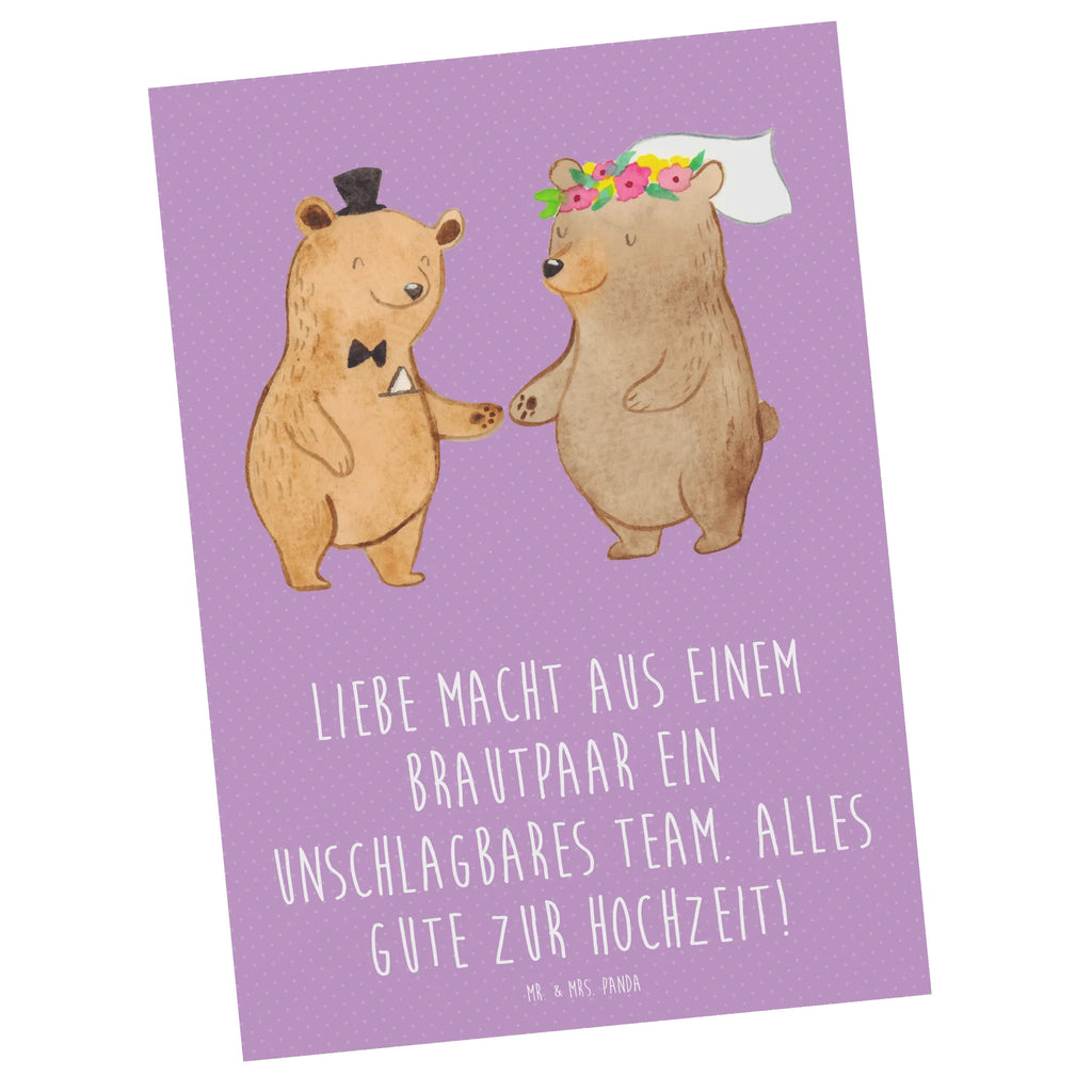 Postcard Liebe macht aus einem Brautpaar ein unschlagbares Team. Alles Gute zur Hochzeit! Ansichtskarte, Einladung, Dankeskarte, Karte, Ansichtskarten, Geburtstagskarte, Einladungskarten Geburtstag, Einladungskarte, Postkarte, Geschenkkarte, Einladung Geburtstag, Grußkarte, Hochzeit, Hochzeitsgeschenk, Ehe, Hochzeitsfeier, Trauung, Trauungsgeschenk, Hochzeitskarte, Verlobungsfeier, Verlobungsgeschenk, Hochzeitsgeschenkideen, Hochzeitsgeschenke für Brautpaar