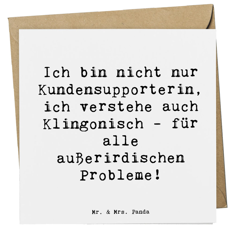 Deluxe Karte Spruch Kundensupport Kompetenz Karte, Grußkarte, Klappkarte, Einladungskarte, Glückwunschkarte, Hochzeitskarte, Geburtstagskarte, Hochwertige Grußkarte, Hochwertige Klappkarte, Beruf, Ausbildung, Jubiläum, Abschied, Rente, Kollege, Kollegin, Geschenk, Schenken, Arbeitskollege, Mitarbeiter, Firma, Danke, Dankeschön