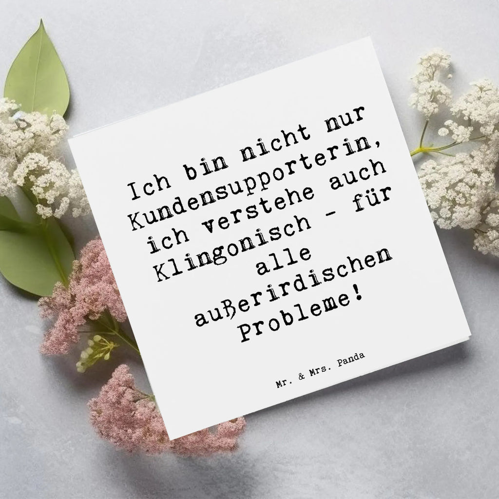 Deluxe Karte Spruch Kundensupport Kompetenz Karte, Grußkarte, Klappkarte, Einladungskarte, Glückwunschkarte, Hochzeitskarte, Geburtstagskarte, Hochwertige Grußkarte, Hochwertige Klappkarte, Beruf, Ausbildung, Jubiläum, Abschied, Rente, Kollege, Kollegin, Geschenk, Schenken, Arbeitskollege, Mitarbeiter, Firma, Danke, Dankeschön