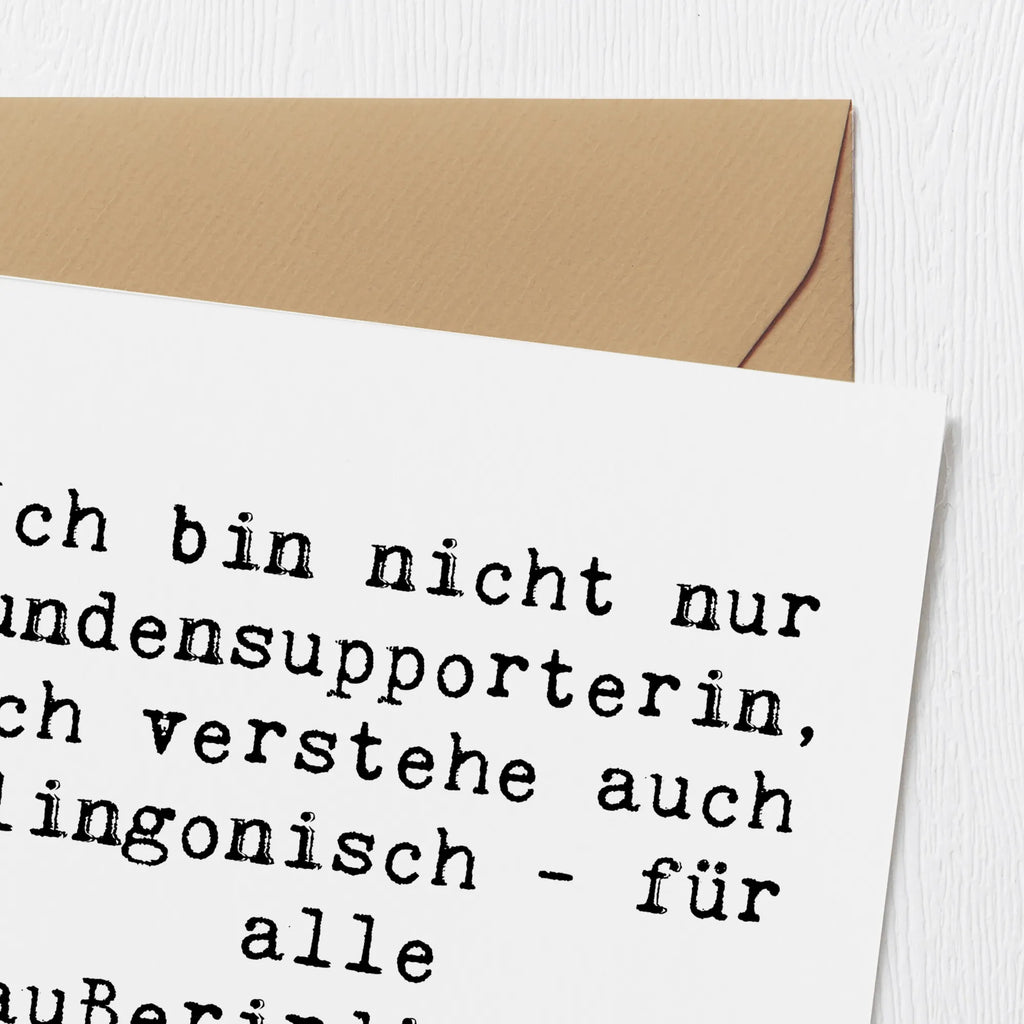 Deluxe Karte Spruch Kundensupport Kompetenz Karte, Grußkarte, Klappkarte, Einladungskarte, Glückwunschkarte, Hochzeitskarte, Geburtstagskarte, Hochwertige Grußkarte, Hochwertige Klappkarte, Beruf, Ausbildung, Jubiläum, Abschied, Rente, Kollege, Kollegin, Geschenk, Schenken, Arbeitskollege, Mitarbeiter, Firma, Danke, Dankeschön
