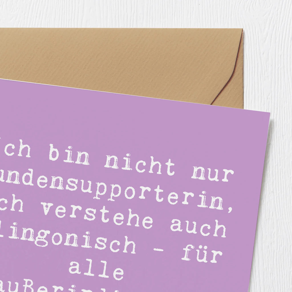 Deluxe Karte Spruch Kundensupport Kompetenz Karte, Grußkarte, Klappkarte, Einladungskarte, Glückwunschkarte, Hochzeitskarte, Geburtstagskarte, Hochwertige Grußkarte, Hochwertige Klappkarte, Beruf, Ausbildung, Jubiläum, Abschied, Rente, Kollege, Kollegin, Geschenk, Schenken, Arbeitskollege, Mitarbeiter, Firma, Danke, Dankeschön