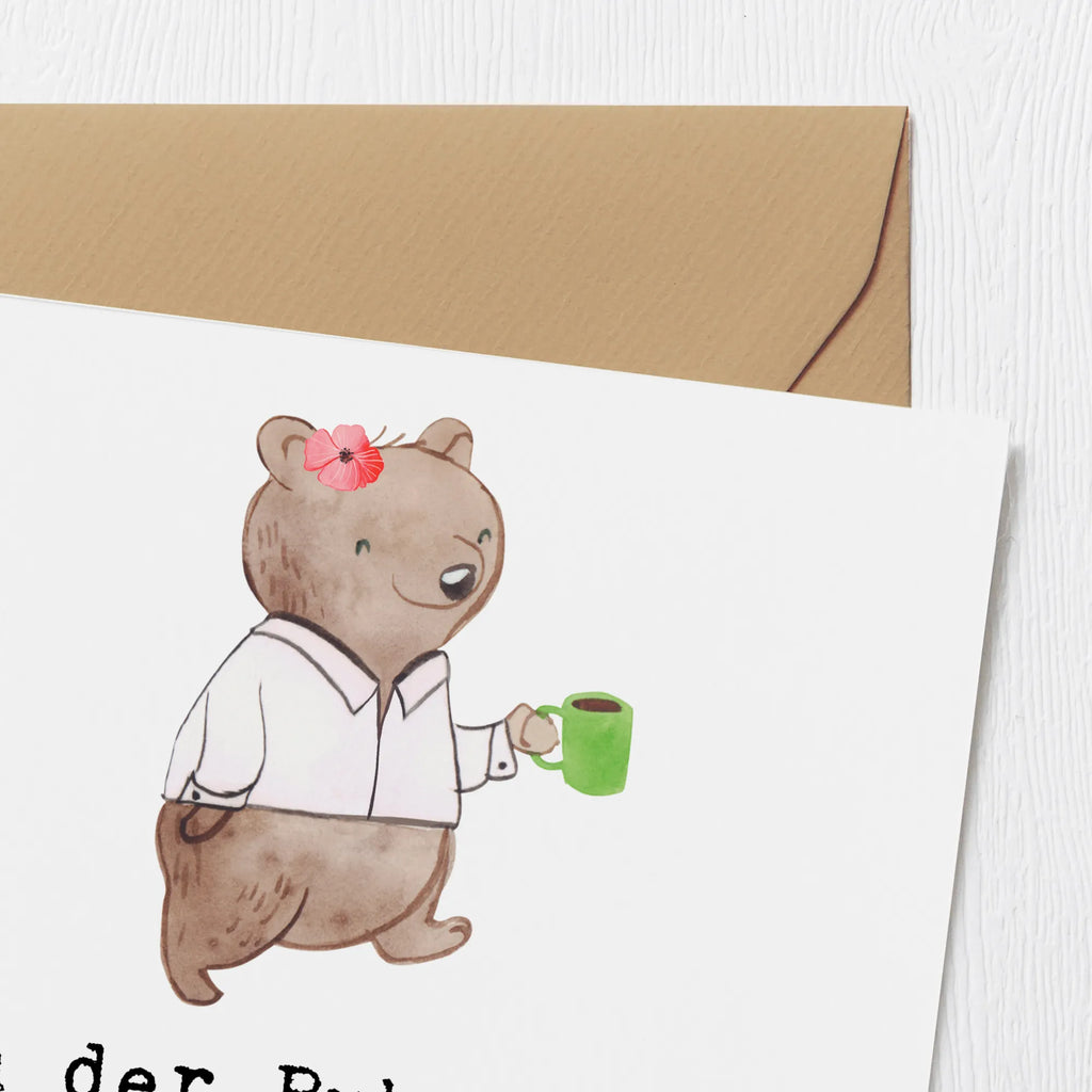 Deluxe Card In der Ruhe liegt die Kraft - und im Amt der Stempel. Glückwunschkarte, Geburtstagskarte, Grußkarte, Hochwertige Klappkarte, Karte, Hochzeitskarte, Hochwertige Grußkarte, Einladungskarte, Klappkarte, Beruf, Ausbildung, Jubiläum, Abschied, Rente, Kollege, Kollegin, Geschenk, Schenken, Arbeitskollege, Mitarbeiter, Firma, Danke, Dankeschön