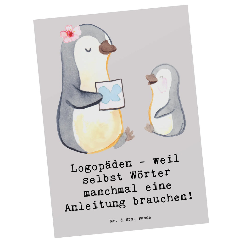 Postkarte Logopädin Helden Einladungskarte, Einladung, Ansichtskarten, Einladungskarten Geburtstag, Grußkarte, Karte, Ansichtskarte, Einladung Geburtstag, Geburtstagskarte, Dankeskarte, Geschenkkarte, Postkarte, Beruf, Ausbildung, Jubiläum, Abschied, Rente, Kollege, Kollegin, Geschenk, Schenken, Arbeitskollege, Mitarbeiter, Firma, Danke, Dankeschön