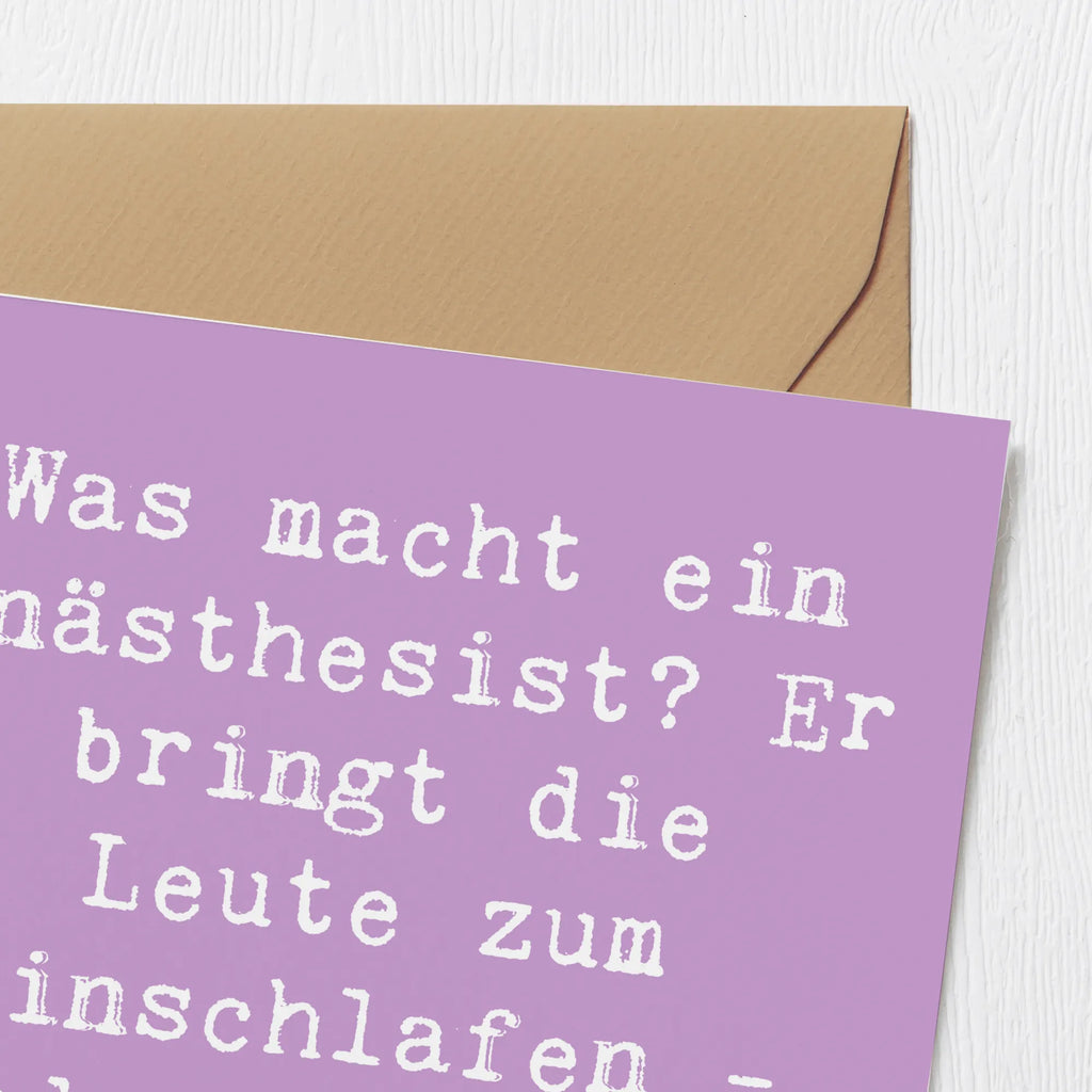 Deluxe Karte Spruch Was macht ein Anästhesist? Er bringt die Leute zum Einschlafen - und sie lieben ihn trotzdem! Hochzeitskarte, Glückwunschkarte, Klappkarte, Karte, Hochwertige Klappkarte, Hochwertige Grußkarte, Einladungskarte, Grußkarte, Geburtstagskarte, Beruf, Ausbildung, Jubiläum, Abschied, Rente, Kollege, Kollegin, Geschenk, Schenken, Arbeitskollege, Mitarbeiter, Firma, Danke, Dankeschön