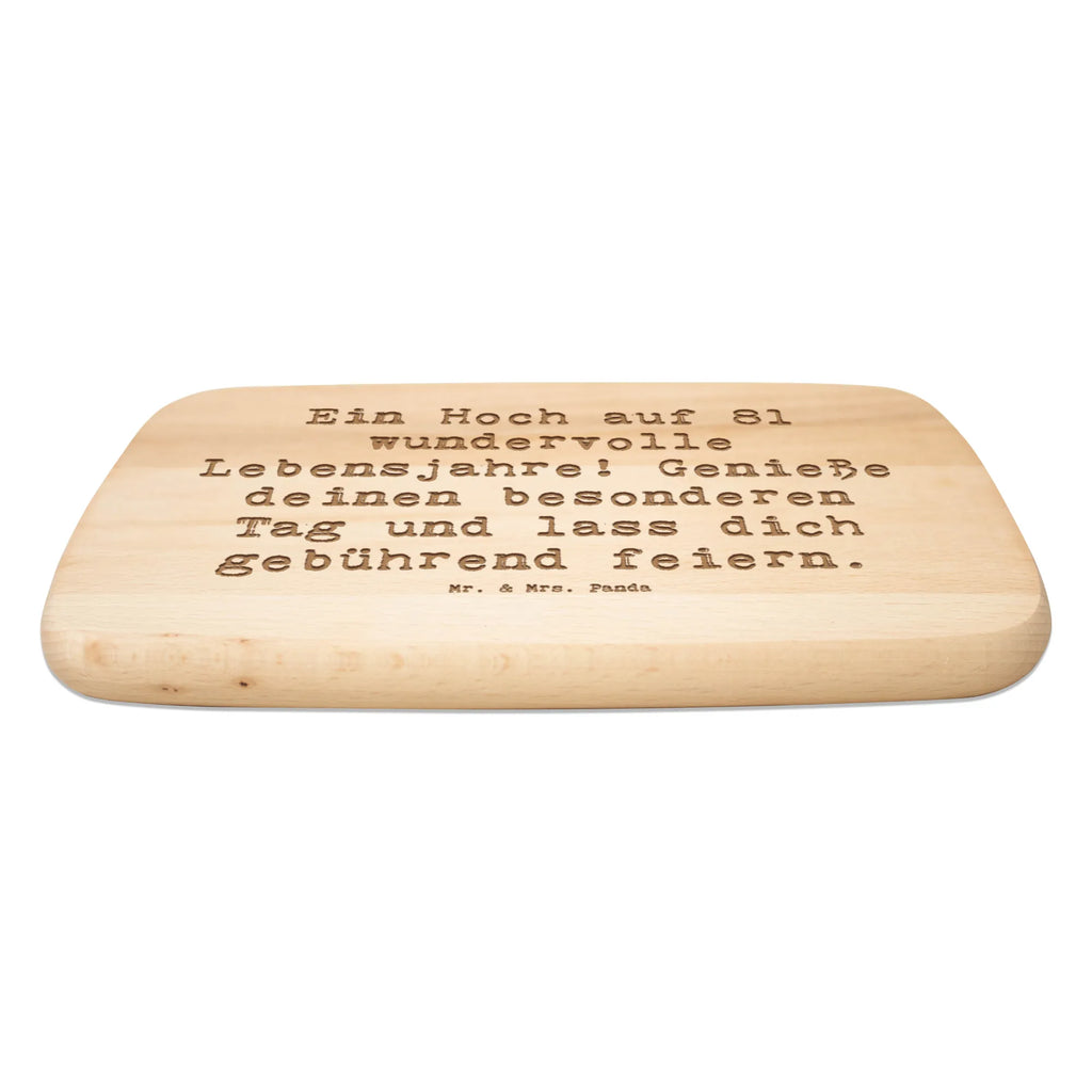 Frühstücksbrett Spruch 81. Geburtstag Frühstücksbrett, Holzbrett, Frühstücksbrettchen, Schneidebrett, Küchenbrett, Schneidebrett Holz, Geburtstag, Geburtstagsgeschenk, Geschenk