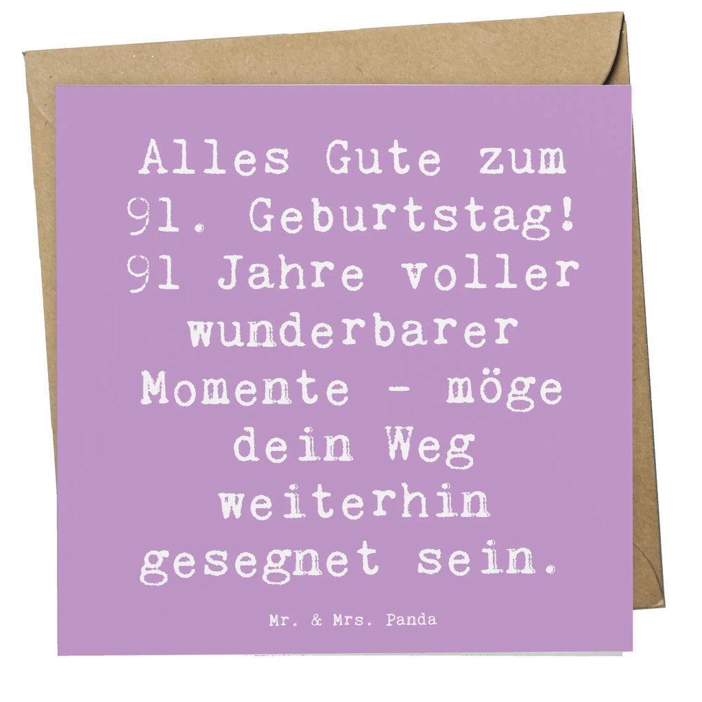 Deluxe Karte Spruch 91. Geburtstag Segen Hochwertige Klappkarte, Einladungskarte, Karte, Hochwertige Grußkarte, Glückwunschkarte, Hochzeitskarte, Klappkarte, Grußkarte, Geburtstagskarte, Geburtstag, Geburtstagsgeschenk, Geschenk