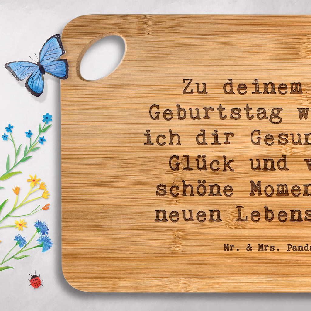 Küchenbrett Spruch 71. Geburtstag Küchenbrett, Brett, Holzbrett, Hackbrett, Servierbrett, Holzbrettchen, Frühstücksbrett, Schneidebrett, Geburtstag, Geburtstagsgeschenk, Geschenk