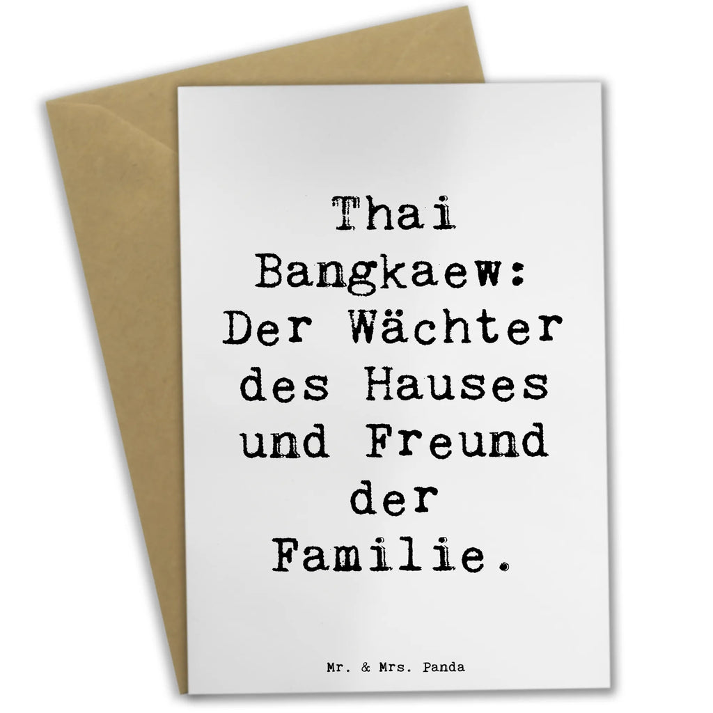 Greetings card Saying Thai Bangkaew: Der Wächter des Hauses und Freund der Familie. Glückwunschkarte, Hochzeitskarte, Ansichtskarten, Klappkarte, Grußkarte, Einladungskarte, Karte, Geburtstagskarte, Hund, Hunderasse, Rassehund, Hundebesitzer, Geschenk, Tierfreund, Schenken, Welpe