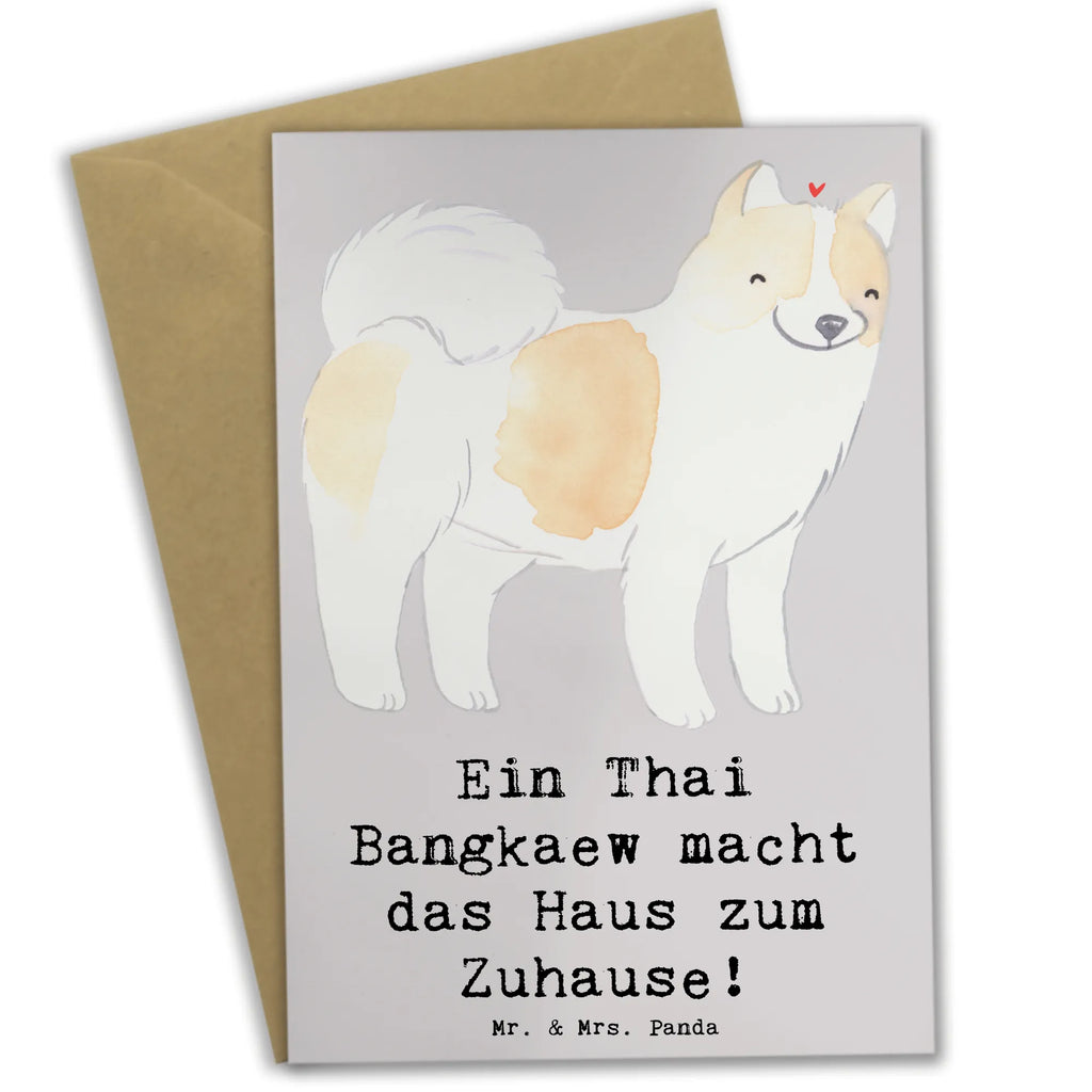 Grußkarte Thai Bangkaew Zuhause Einladungskarte, Glückwunschkarte, Karte, Hochzeitskarte, Ansichtskarten, Grußkarte, Klappkarte, Geburtstagskarte, Hund, Hunderasse, Rassehund, Hundebesitzer, Geschenk, Tierfreund, Schenken, Welpe