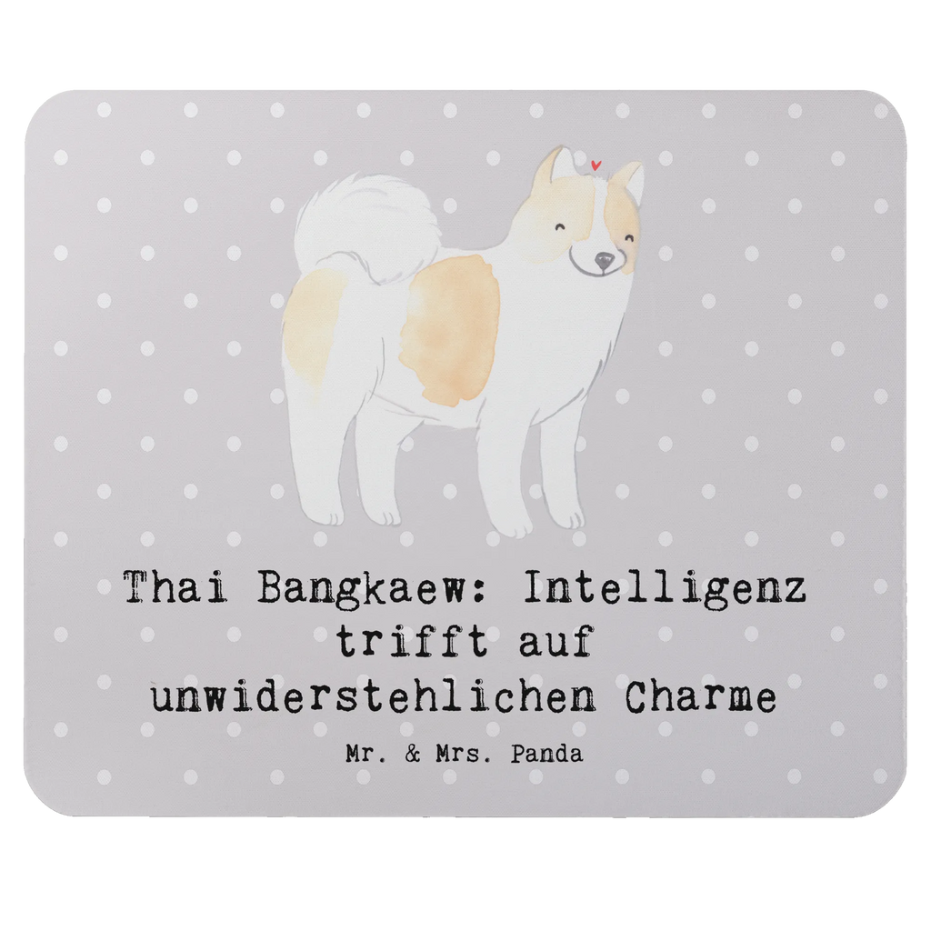 Mouse mat Thai Bangkaew: Intelligenz trifft auf unwiderstehlichen Charme Computer zubehör, Designer Mauspad, Arbeitszimmer, Büroausstattung, Mauspad, PC Zubehör, Mausunterlage, Mauspad Büro, Mousepad, Einzigartiges Mauspad, Hund, Hunderasse, Rassehund, Hundebesitzer, Geschenk, Tierfreund, Schenken, Welpe