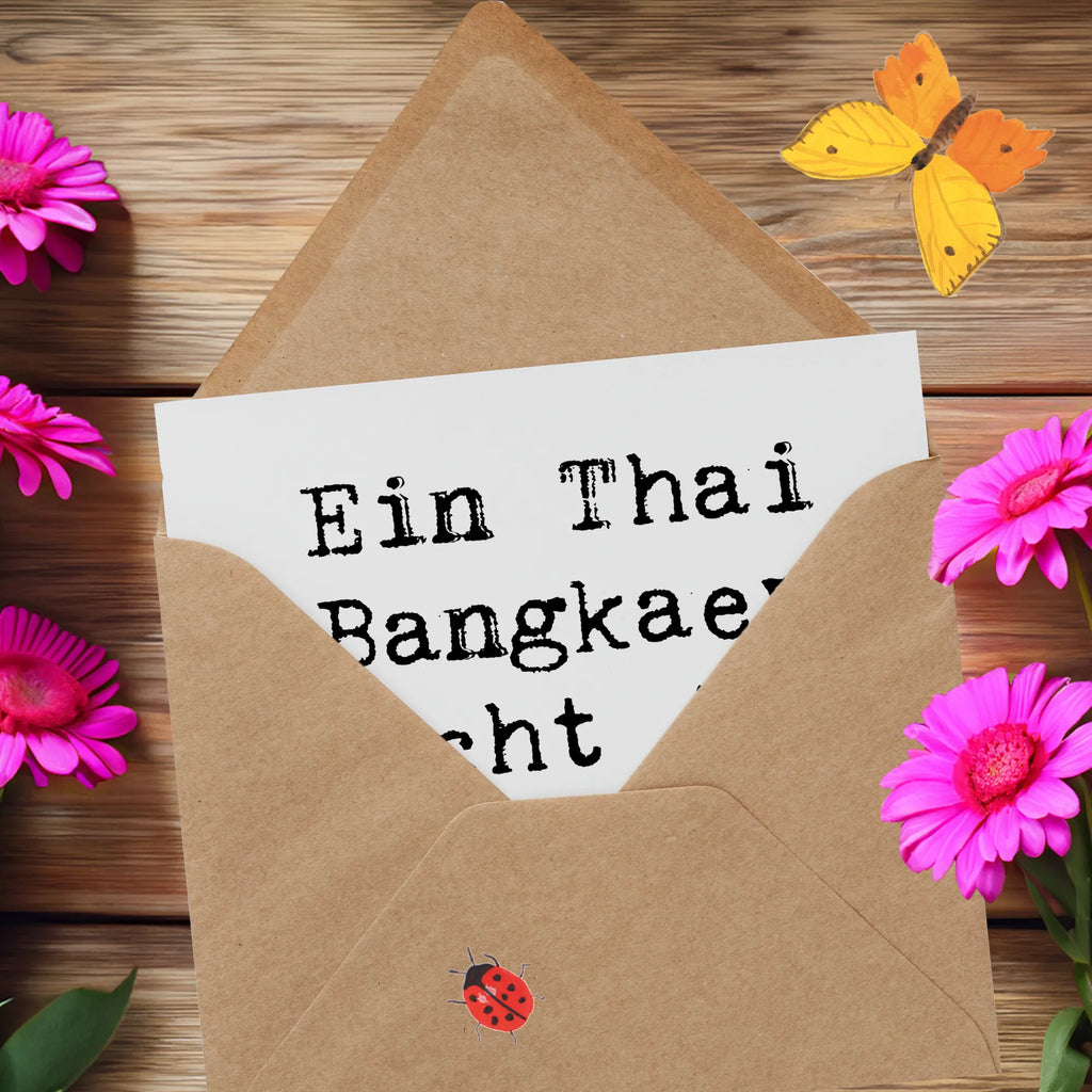 Deluxe Karte Spruch Thai Bangkaew Zuhause Hochzeitskarte, Grußkarte, Karte, Hochwertige Klappkarte, Geburtstagskarte, Hochwertige Grußkarte, Klappkarte, Glückwunschkarte, Einladungskarte, Hund, Hunderasse, Rassehund, Hundebesitzer, Geschenk, Tierfreund, Schenken, Welpe
