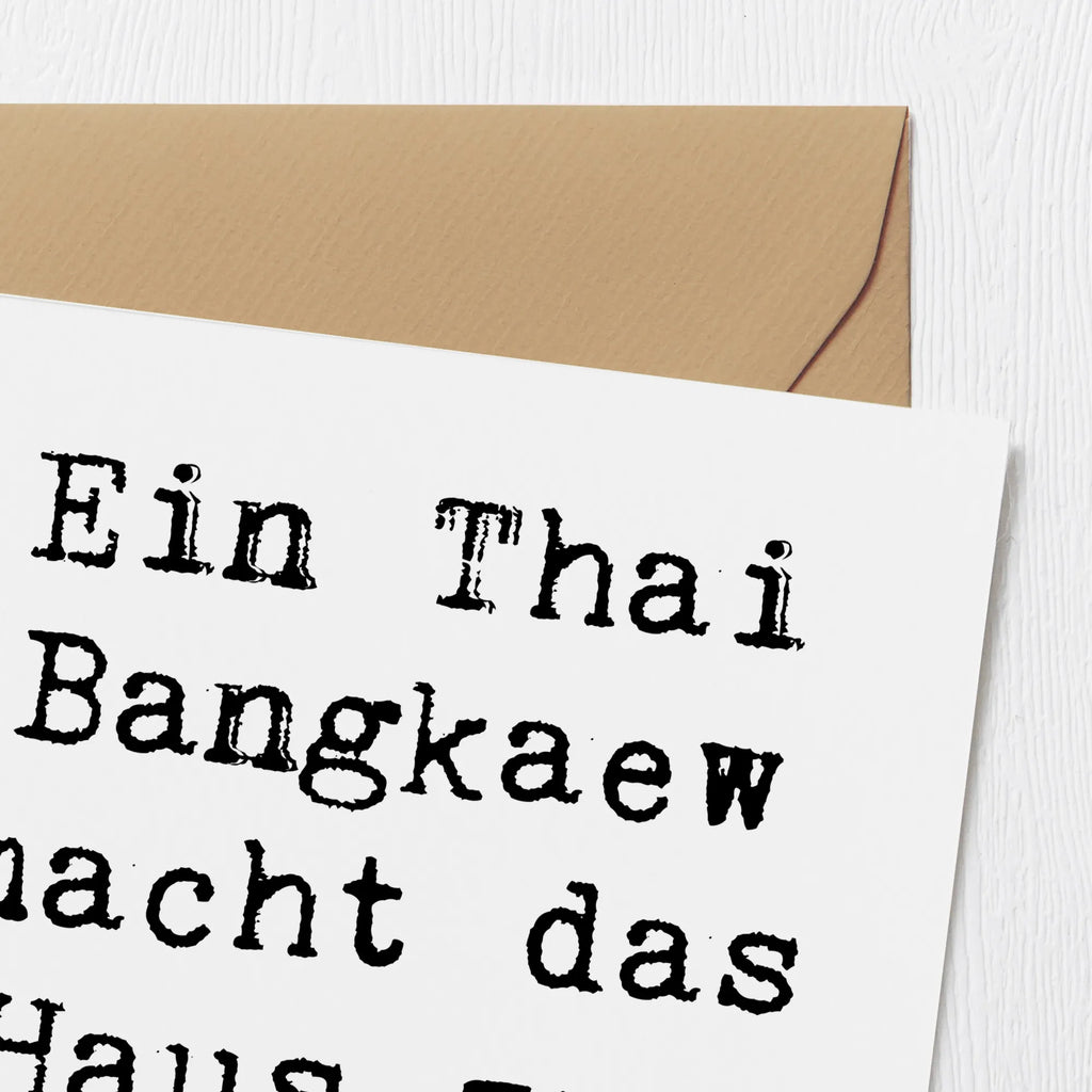 Deluxe Karte Spruch Thai Bangkaew Zuhause Hochzeitskarte, Grußkarte, Karte, Hochwertige Klappkarte, Geburtstagskarte, Hochwertige Grußkarte, Klappkarte, Glückwunschkarte, Einladungskarte, Hund, Hunderasse, Rassehund, Hundebesitzer, Geschenk, Tierfreund, Schenken, Welpe