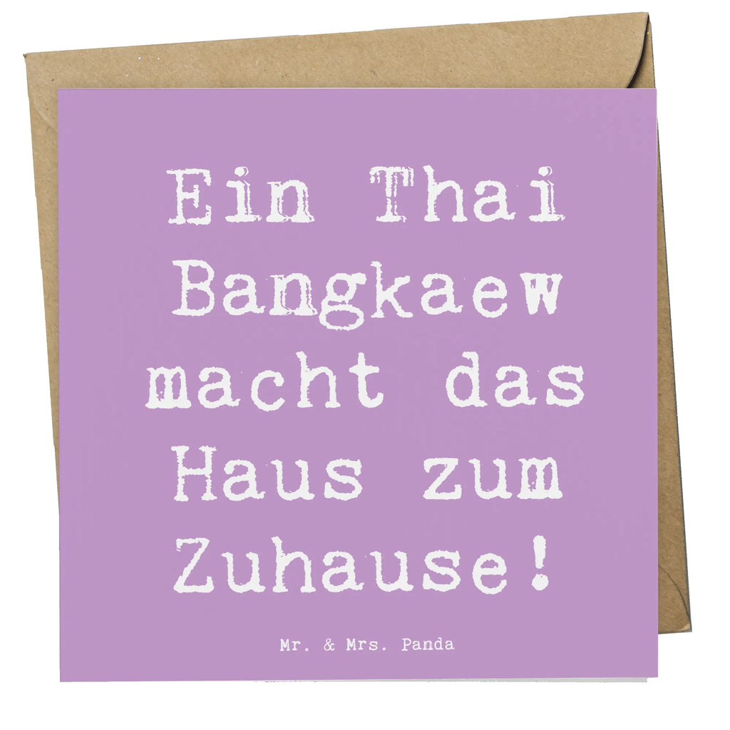 Deluxe Karte Spruch Thai Bangkaew Zuhause Hochzeitskarte, Grußkarte, Karte, Hochwertige Klappkarte, Geburtstagskarte, Hochwertige Grußkarte, Klappkarte, Glückwunschkarte, Einladungskarte, Hund, Hunderasse, Rassehund, Hundebesitzer, Geschenk, Tierfreund, Schenken, Welpe