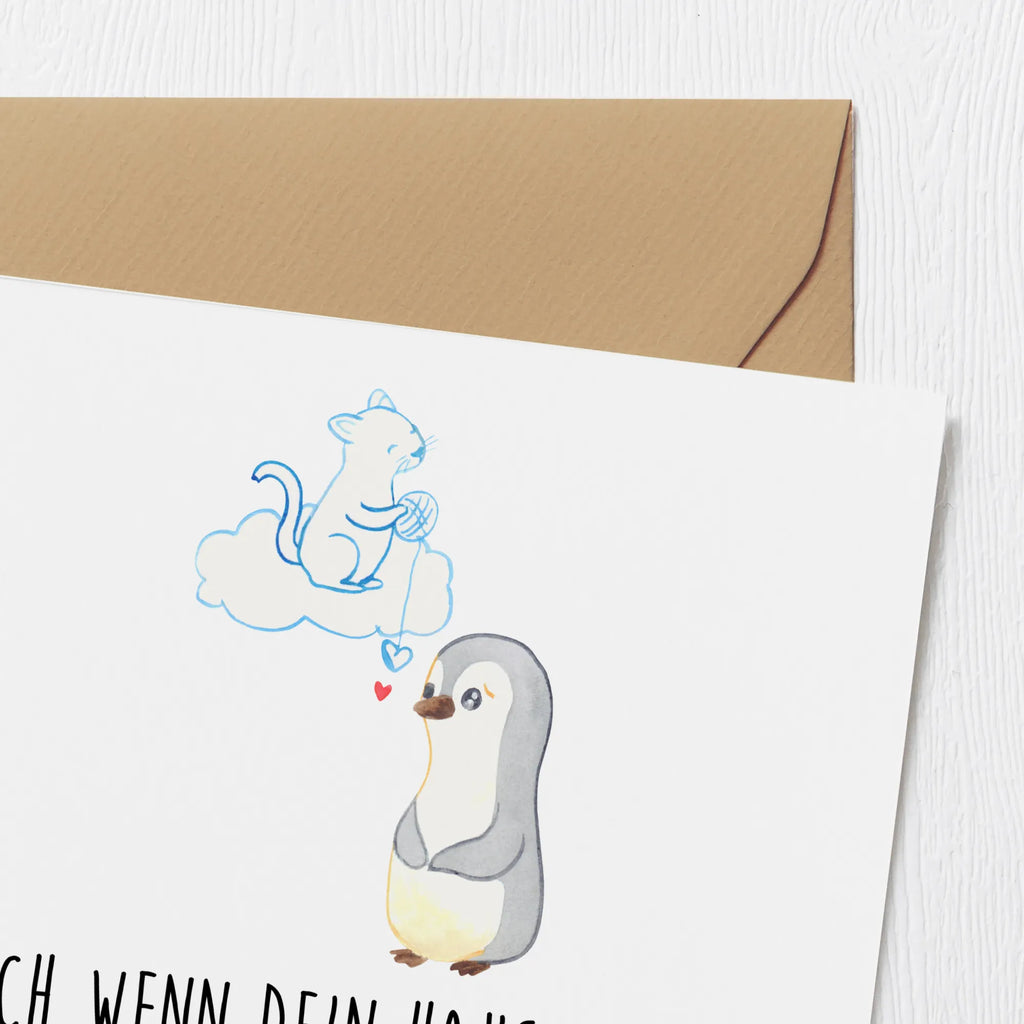 Deluxe Card Auch wenn dein Haustier im Himmel ist, bleibt es immer in deinem Herzen. Grußkarte, Einladungskarte, Klappkarte, Karte, Hochwertige Grußkarte, Geburtstagskarte, Glückwunschkarte, Hochzeitskarte, Hochwertige Klappkarte