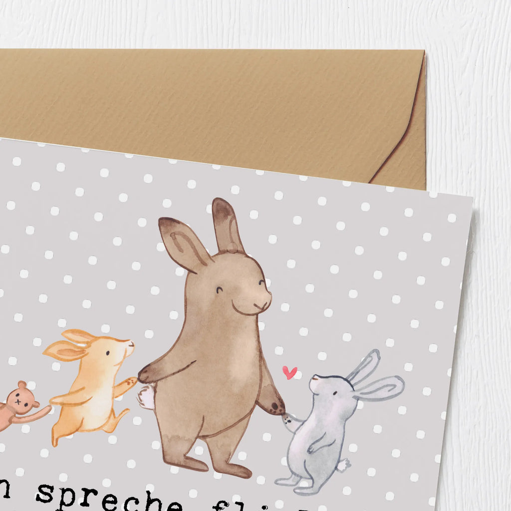 Deluxe Karte Erzieher Kindisch Klappkarte, Glückwunschkarte, Grußkarte, Hochzeitskarte, Einladungskarte, Hochwertige Klappkarte, Geburtstagskarte, Hochwertige Grußkarte, Karte, Beruf, Ausbildung, Jubiläum, Abschied, Rente, Kollege, Kollegin, Geschenk, Schenken, Arbeitskollege, Mitarbeiter, Firma, Danke, Dankeschön