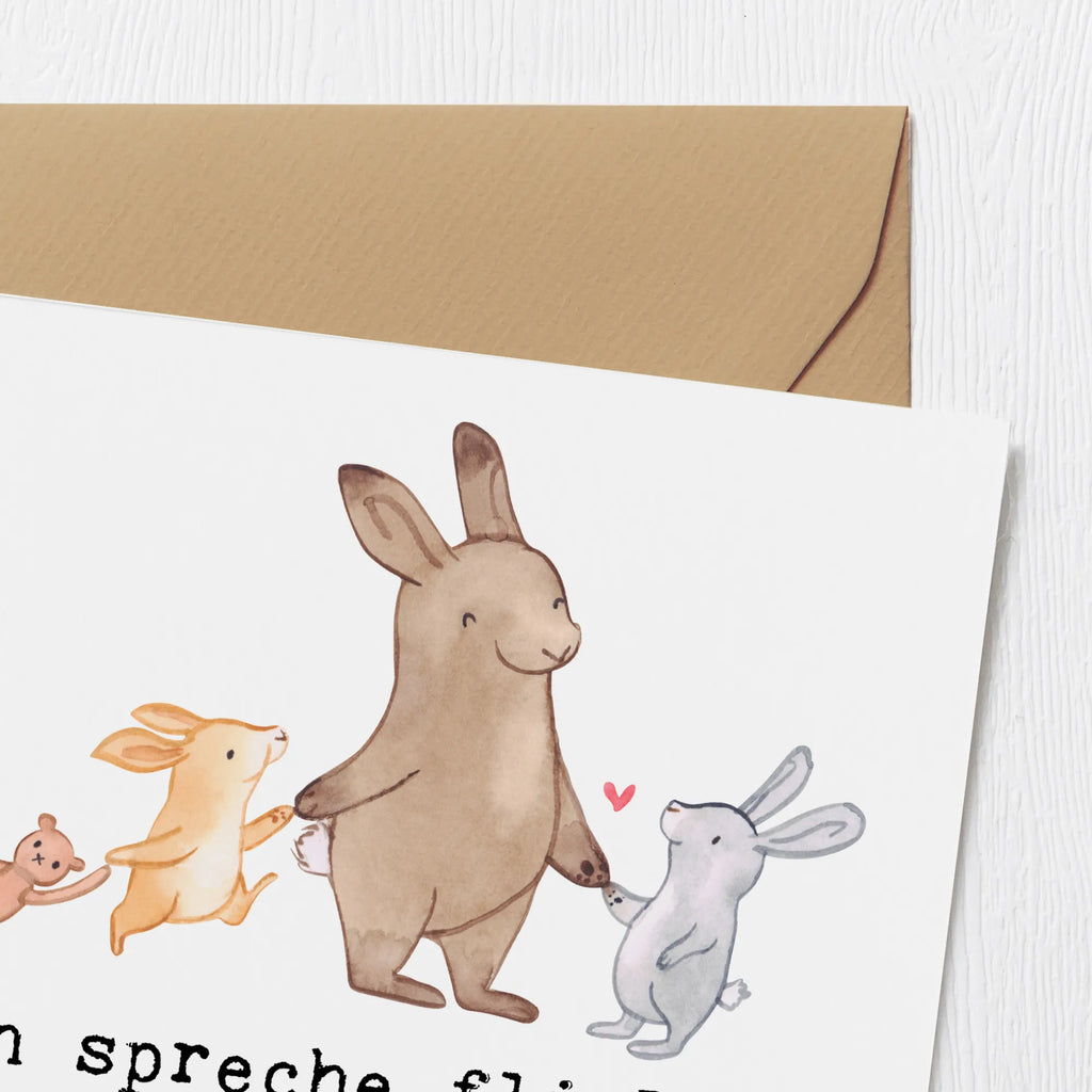 Deluxe Karte Erzieher Kindisch Klappkarte, Glückwunschkarte, Grußkarte, Hochzeitskarte, Einladungskarte, Hochwertige Klappkarte, Geburtstagskarte, Hochwertige Grußkarte, Karte, Beruf, Ausbildung, Jubiläum, Abschied, Rente, Kollege, Kollegin, Geschenk, Schenken, Arbeitskollege, Mitarbeiter, Firma, Danke, Dankeschön