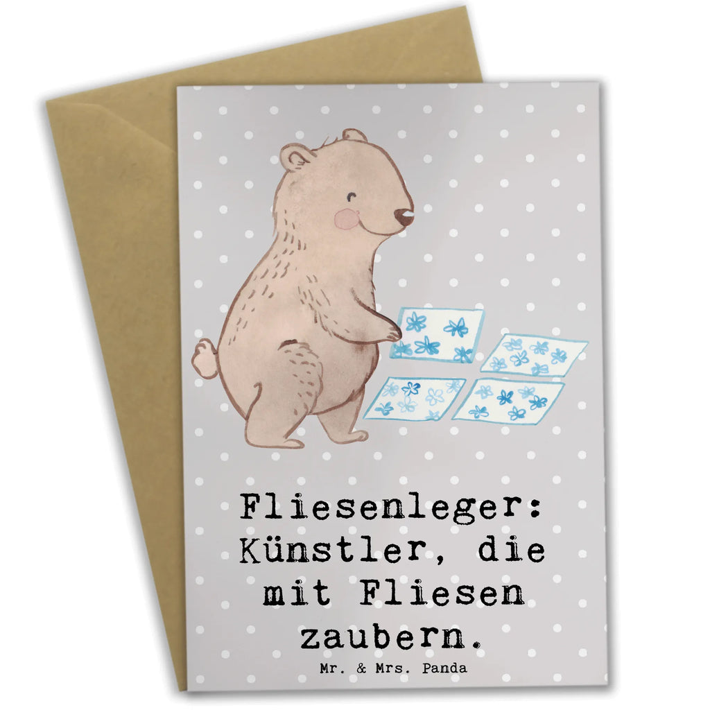 Greetings card Fliesenleger: Künstler, die mit Fliesen zaubern. Klappkarte, Karte, Geburtstagskarte, Hochzeitskarte, Glückwunschkarte, Ansichtskarten, Grußkarte, Einladungskarte, Beruf, Ausbildung, Jubiläum, Abschied, Rente, Kollege, Kollegin, Geschenk, Schenken, Arbeitskollege, Mitarbeiter, Firma, Danke, Dankeschön