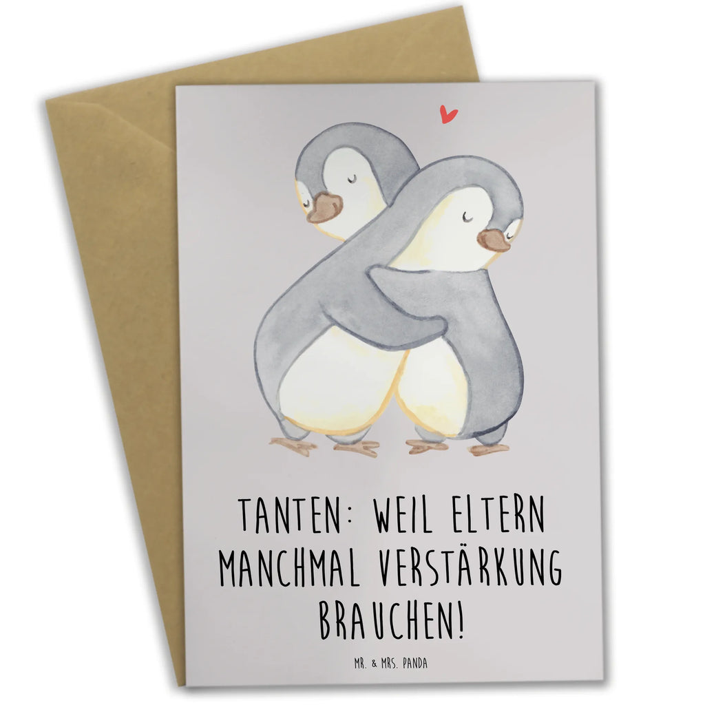 Greetings card Tanten: Weil Eltern manchmal Verstärkung brauchen! Glückwunschkarte, Klappkarte, Geburtstagskarte, Einladungskarte, Ansichtskarten, Karte, Hochzeitskarte, Grußkarte, Familie, Vatertag, Muttertag, Bruder, Schwester, Mama, Papa, Oma, Opa