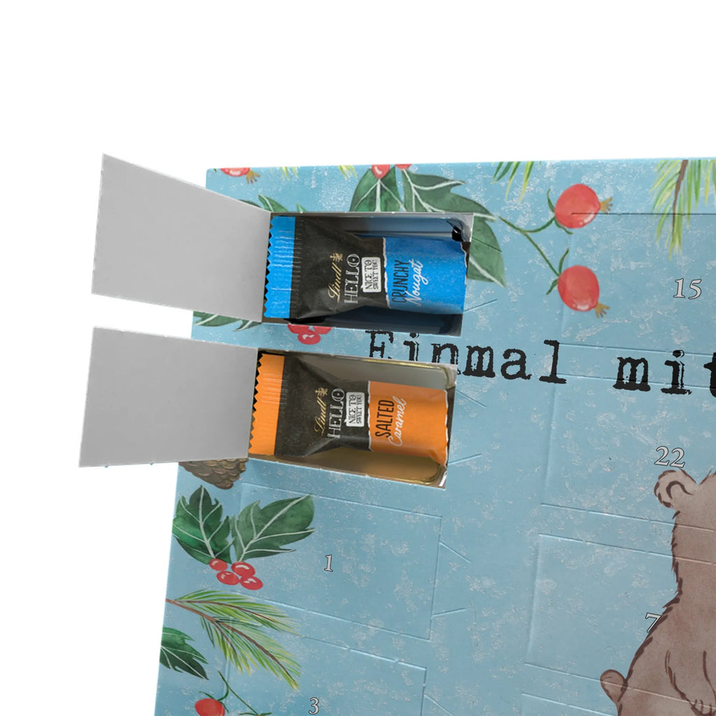  korepetytor pasja Prezent, Dziękuję, Zawód, Wykształcenie, Jubileusz, Pożegnanie, Emerytura, Kolega, Koleżanka, Dawać, Pracownik, Współpracownik, Dziękuję bardzo