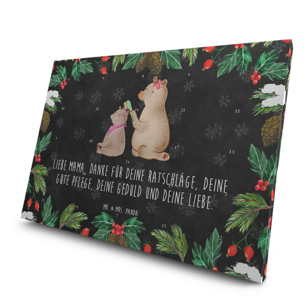  bear child Father's Day, Mother's Day, Gift