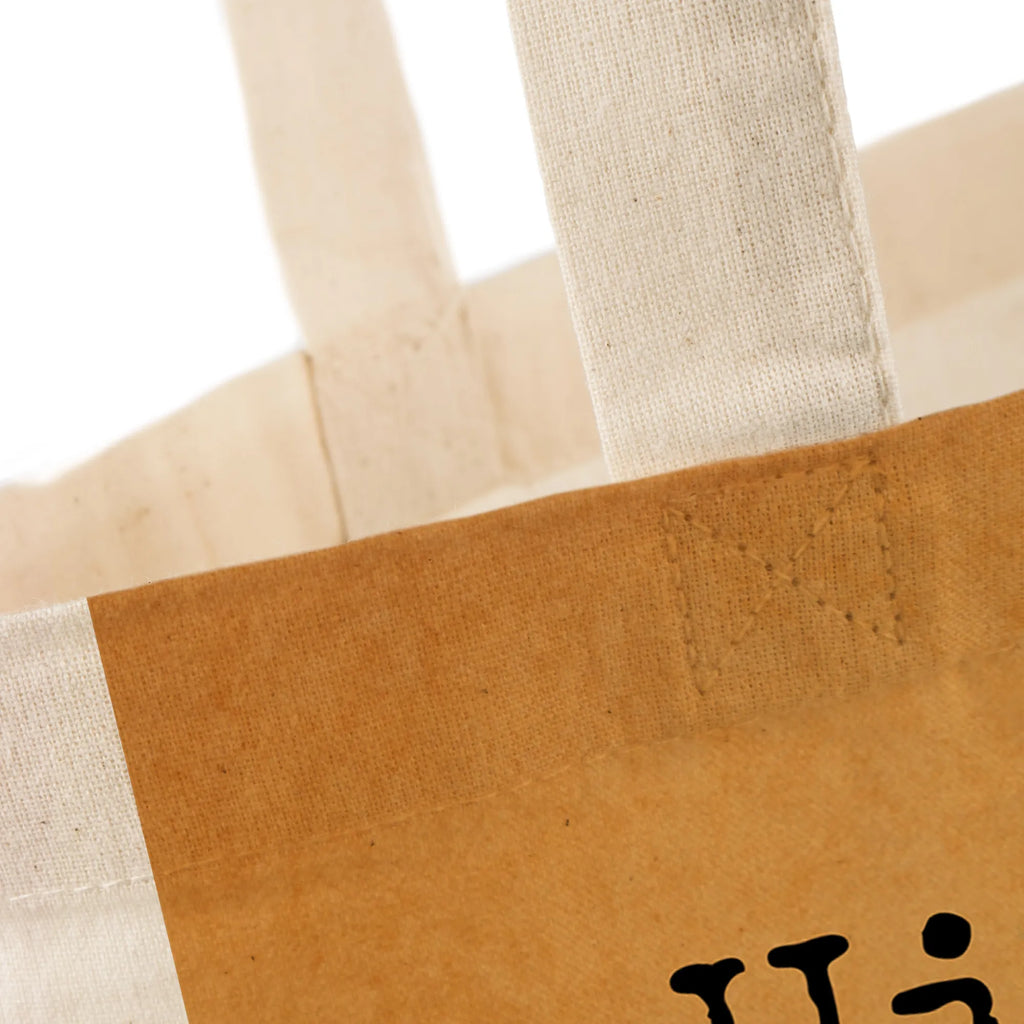 Personalisierte Tragetasche Einhorn Fitness Design Personalisierte Einkaufstasche, Personalisierter Jutebeutel, Personalisierter Beutel, Tragetasche mit Namen, Stoffbeutel mit Namen, Personalisierte Tasche, Personalisierter Stoffbeutel, Personalisierte Jutetasche, Einkaufstasche mit Namen, Personalisierte Kindergartentasche, Personalisierte Beuteltasche, Einhorn, Einhörner, Einhorn Deko, Unicorn, Pumpen, Gym, Abnehmen, Sport, Fitness, Fitnessstudio, Geräte, Diät, Sixpack