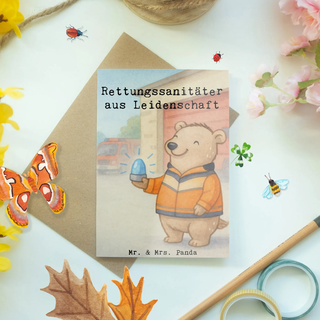 Greetings card Paramedic Passion Design invitation card, folding card, greeting card, wedding card, birthday card, gift, gift idea, best, farewell gift, passing exam, anniversary, retirement, promotion, job start, sayings, funny, profession