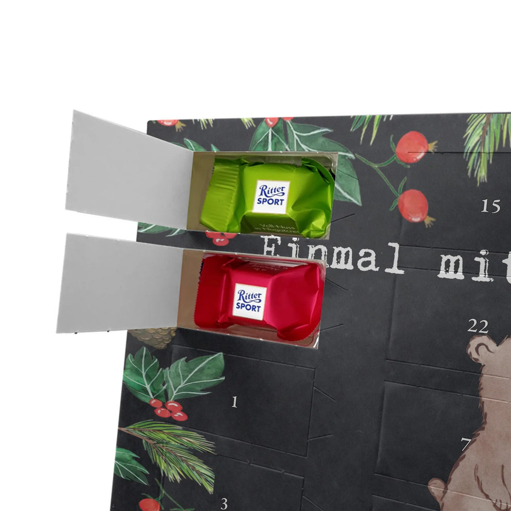  korepetytor pasja Prezent, Dziękuję, Zawód, Wykształcenie, Jubileusz, Pożegnanie, Emerytura, Kolega, Koleżanka, Dawać, Pracownik, Współpracownik, Dziękuję bardzo