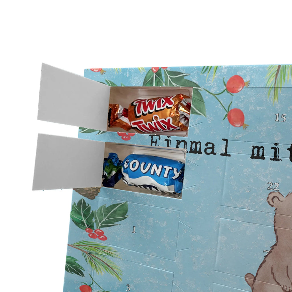  korepetytor pasja Prezent, Dziękuję, Zawód, Wykształcenie, Jubileusz, Pożegnanie, Emerytura, Kolega, Koleżanka, Dawać, Pracownik, Współpracownik, Dziękuję bardzo