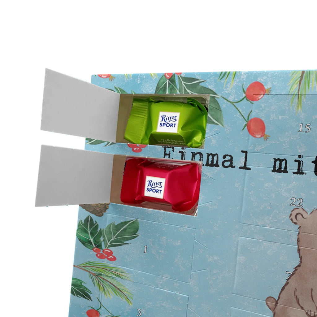  korepetytor pasja Prezent, Dziękuję, Zawód, Wykształcenie, Jubileusz, Pożegnanie, Emerytura, Kolega, Koleżanka, Dawać, Pracownik, Współpracownik, Dziękuję bardzo