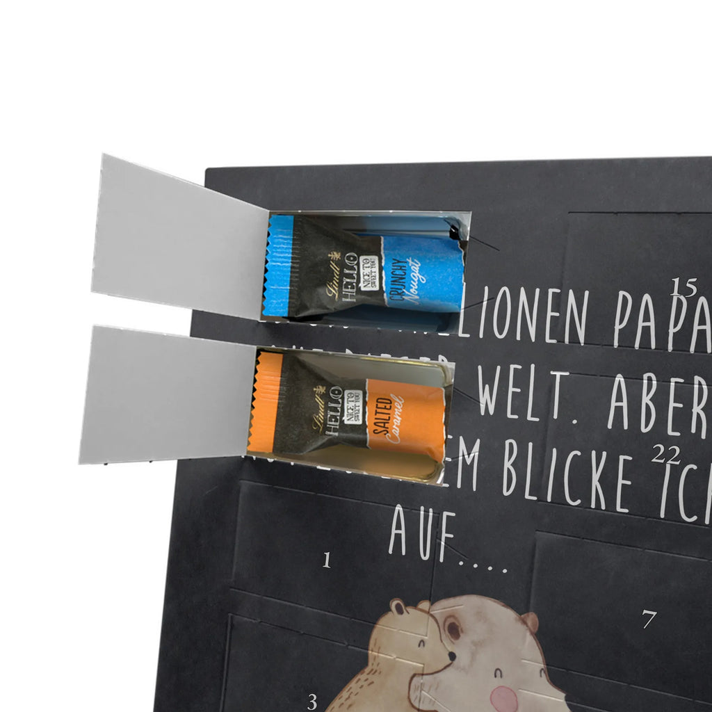  Papa Bear Father's Day, Mother's Day, father's day, uncle, present, birthday