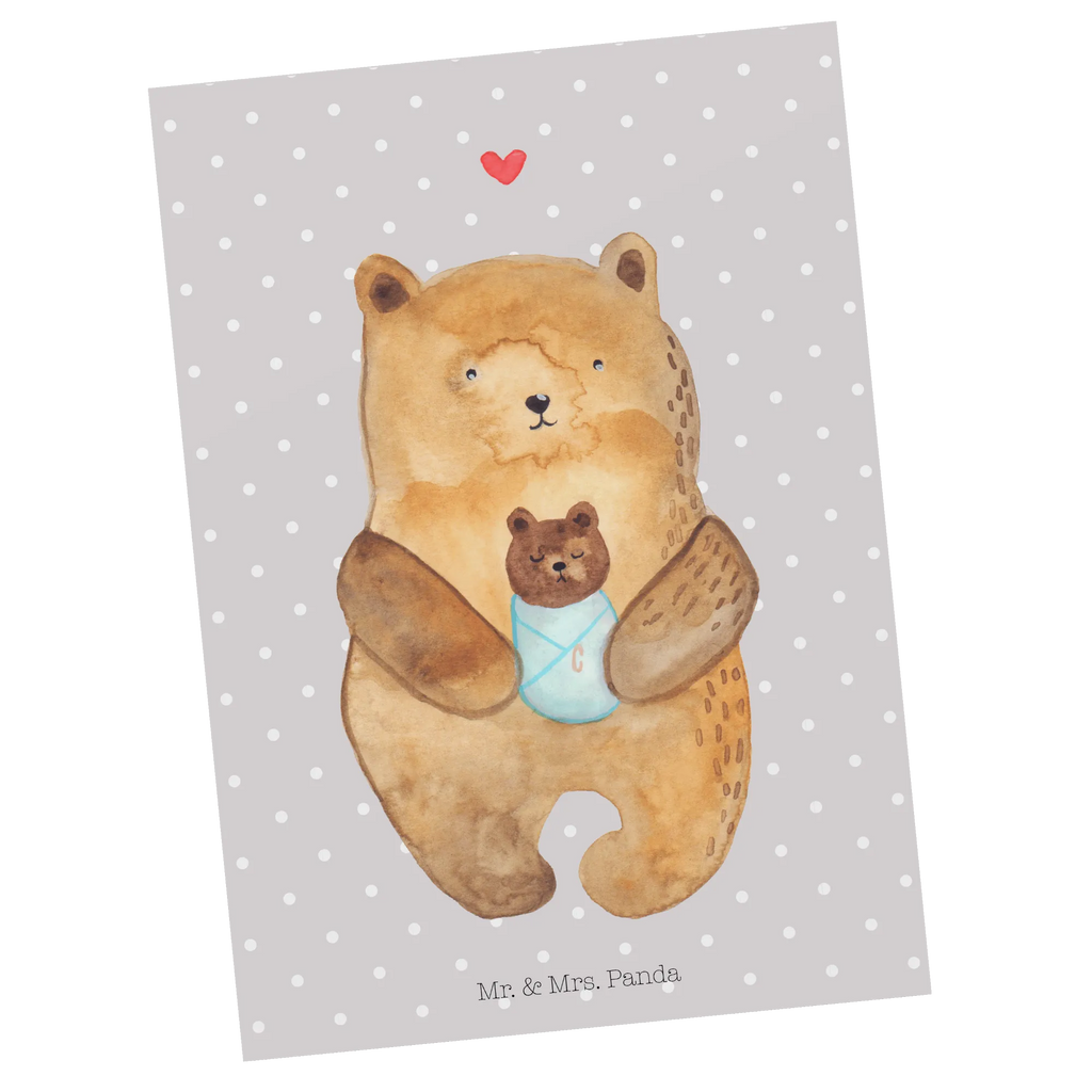 Postkarte Bär Baby Einladung, Karte, Ansichtskarten, Grußkarte, Einladungskarten Geburtstag, Geburtstagskarte, Einladung Geburtstag, Dankeskarte, Ansichtskarte, Einladungskarte, Postkarte, Geschenkkarte, Bär, Teddy, Teddybär, Eltern, Baby, Taufe, Geburt, Glückwunsch, Geburtstag, Enkelin, Täufling, Enkel, Nichte, Neffe, Mutter