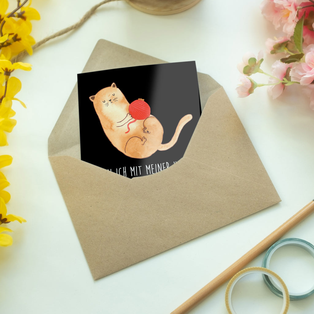 Kartka okolicznościowa kot wełna Kot, motyw kotów, miłośnik kotów, dekoracje z kotami, przyjaciel kotów, entuzjasta kotów, produkty dla kotów, artykuły dla kotów, akcesoria dla kotów, pamiątki z kotami, produkty dla miłośników kotów, motywy kotów