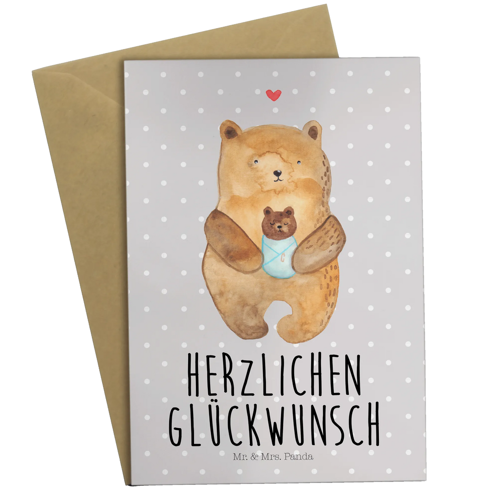 Greetings card bear infant wedding card, greeting card, invitation card, birthday card, folding card, bear, teddy, teddy bear, cuddly toy, baptism, birthday, birth, baby, nephew, grandchild, niece, parents, congratulations, baptized child, mother, grandson