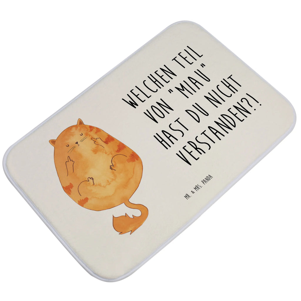 Bath mat Cat middle finger Bath mat, Bath rug, Shower mat, non-slip, cat, tomcat, kitty, meow, kitten, housecat, mama cat, love cats, cat image, cat fan, cat lover, cat fancier, cat decoration, gift for cat lover, cat owner, funny cats, cat sayings, cat motto, funny cat gifts, fan merchandise, cat stuff, animal lover, Fuck off, Cats, Puss, Cat, Middle finger, Smelly finger, Kitty